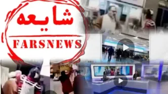 تکذیب شایعه تخلیه شهرستان‌های کردستان