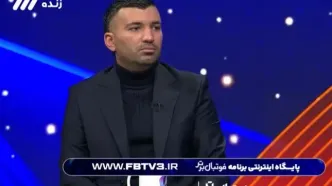 ببینید | محسن مسلمان سرمربی احتمالی پرسپولیس را معرفی کرد