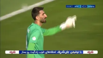 گل اول پرسپولیس به تراکتور