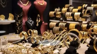 قیمت طلا و سکه امروز جمعه ۲۹ اسفند ۱۴۰۴