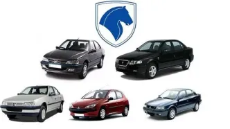 قیمت خودرو پیش از آغاز فعالیت بازار سه شنبه ۲ بهمن