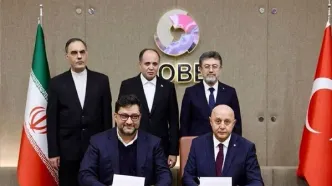 ایران و ترکیه یک تفاهم‌نامه امضا کردند