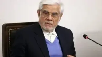 جلسه عارف با فائزه و محسن هاشمی!