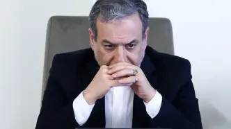 توپ در زمین آمریکاست