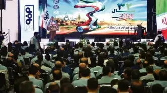 فولاد مبارکه می‌تواند اقتصاد فولادی را جایگزین اقتصاد نفتی کند