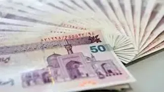 میزان حداکثر پاداش مدیران دولتی مشخص شد