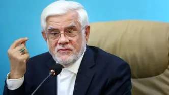 عارف: در انتقال پایتخت تردید نمی‌کنیم؛ یکی از مناطقی که می‌تواند به صورت جدی مطرح باشد «مکران» است