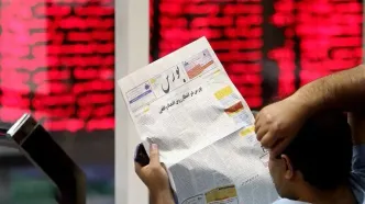 معاملات سهام تا این تاریخ تعطیل شد