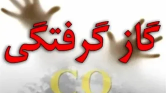 گازگرفتگی ۳۰ معتکف زنجانی با مونوکسید کربن