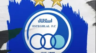 استقلال با اولین خرید فصل جدید توافق کرد