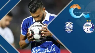 ترکیب استقلال مقابل ملوان مشخص شد +عکس