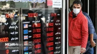 قیمت رسمی دلار و یورو؛ پنج‌شنبه ۲۷ دی