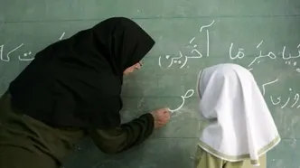 معلمان و فرهنگیان بازنشسته بخوانند ؛ تکلیف پاداش پایان خدمت فرهنگیان مشخص شد