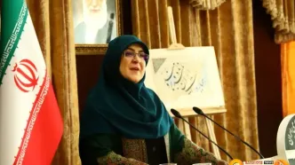 ابراز همدردی ایران با حادثه‌ دیدگان کالیفرنیا: برای اعزام تیم‌های واکنش سریع در اتباع حریق اعلام آمادگی می‌کنیم