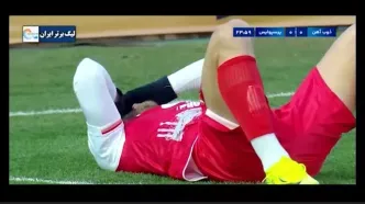 شوک بزرگ به پرسپولیس قبل از بازی با تراکتور