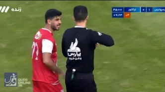 شوک به پرسپولیس؛ مملی اخراج شد