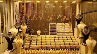 قیمت طلا ۱۸ عیار | قیمت مثقال طلا | قیمت دلار | قیمت سکه بهار آزادی امروز یکشنبه ۳۰ دی ماه ۱۴۰۳