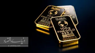 ۲۴ فروردین؛ برگزاری حراج شمش طلا+ جزئیات