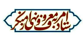 ساخت یک بازی موبایلی برای ترویج حجاب
