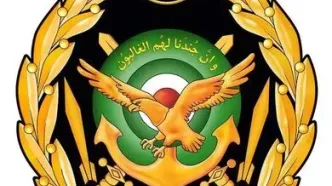 احتمال شنیده شدن صدای انفجار در اصفهان تا ظهر