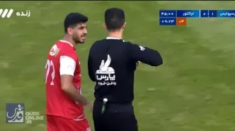 شوک به پرسپولیس؛ مملی اخراج شد