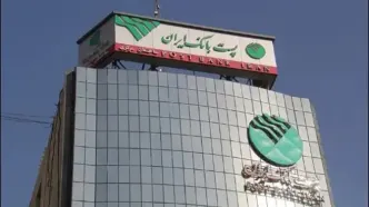 سفر مدیر عامل پست بانک ایران و هیات همراه به استان یزد