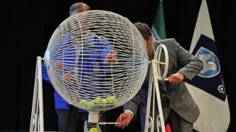 نتایج قرعه کشی ایران خودرو رسما اعلام شد - ۱۰ بهمن ۱۴۰۳