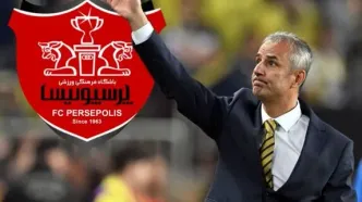 فا نا تیک: توافق شد، کار تال با حقوق نجومی در پرسپولیس