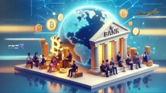 advantages of blockchain in banking