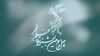 ببینید | در جشنواره فیلم فجر ۱۴۰۳ چه خبر است؟