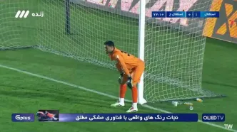گل اول استقلال به استقلال خوزستان