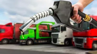 قیمت گازوئیل دگرگون می‌شود