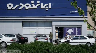 ایران‌خودرو از دولت شکایت کرد