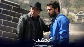 «گاندو» دوباره به آنتن صداوسیما بازگشت