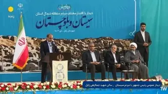 نگاه امیدبخش دولت چهاردهم گره‌گشای مشکلات تنگه احد باشد