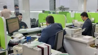 ساعت کاری شعب کشیک بانک ها در روز پنجشنبه اعلام شد
