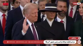 دونالد ترامپ سوگند ریاست جمهوری را خواند!