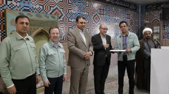 تقدیر از خانواده‌های شهدا و ایثارگران شرکت فولاد هرمزگان