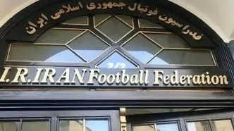 اسامی محرومان هفته هفدهم لیگ برتر اعلام شد