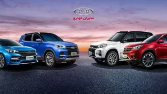 صعود تند قیمت محصولات مدیران خودرو