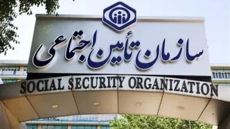 جزئیات تغییرات دستمزد مبنای کسر حق‏ بیمه در سال ۱۴۰۴ منتشر شد