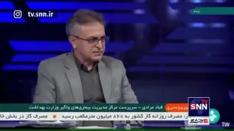 مرادی: اچ ام پی وی ویروس جدیدی نیست + فیلم