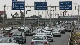 حذف موقت پرداخت عوارض برای تسهیل تردد خودروها