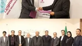 امضای تفاهم‌نامه تاسیس مرکز نوآوری و همکاری های پژوهشی و آموزشی مشترک بین بیمه نوین و دانشگاه تهران