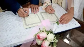 ثبت ازدواج گران شد
