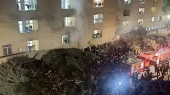 مهار آتش سوزی در خوابگاه اصفهان