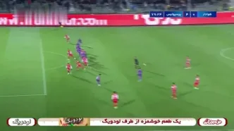 هت تریک علیپور؛ گل چهارم پرسپولیس به هوادار