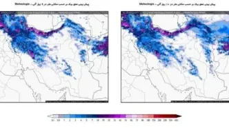 نصف ایران در ۱۰ روز آینده سفیدپوش می‌شود