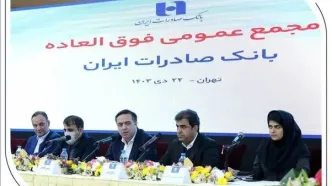 «وبصادر» بزرگترین بانک بورسی کشور شد / عبور سرمایه بانک صادرات ایران از ۷۸ هزار میلیارد تومان