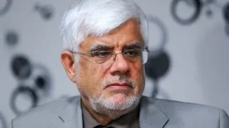 ابراز همدردی معاون اول رئیس‌جمهور با حادثه‌دیدگان آتش‌سوزی کالیفرنیا/ درد و رنج یک نفر، درد و رنج همه است
